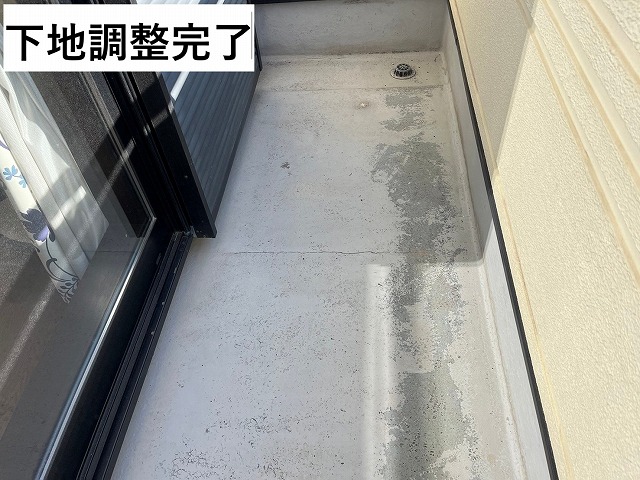 韮崎市　防水工事前　下地調整完了